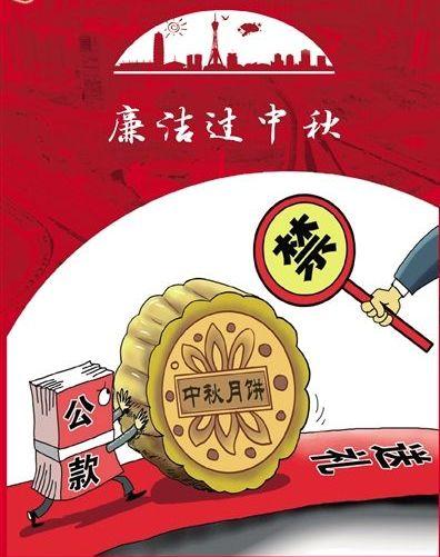 中秋國慶圖片精選，傳統(tǒng)與現(xiàn)代的完美融合時刻