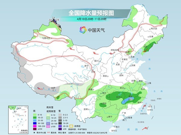 扎地村民委員會(huì)最新天氣預(yù)報(bào),扎地村民委員會(huì)最新天氣預(yù)報(bào)