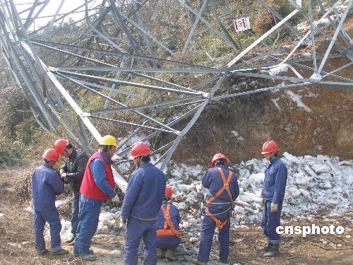 湖南最新電力事故深度解析與探討