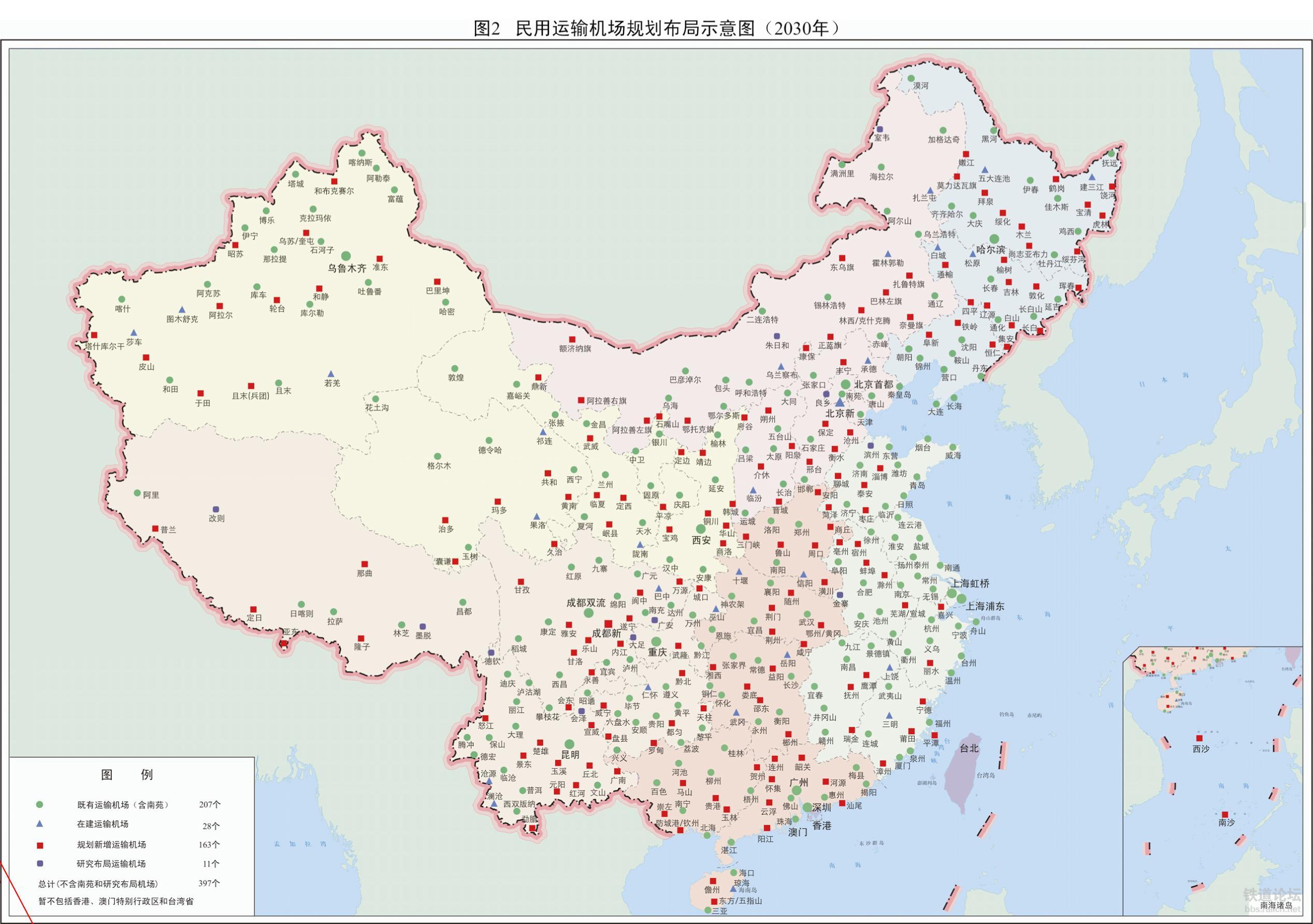 循化撒拉族自治縣統(tǒng)計(jì)局未來(lái)發(fā)展規(guī)劃揭秘