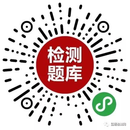 岢嵐縣級公路維護(hù)監(jiān)理事業(yè)單位最新招聘信息詳解及解讀