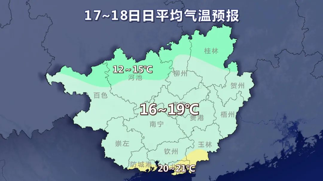 第616頁