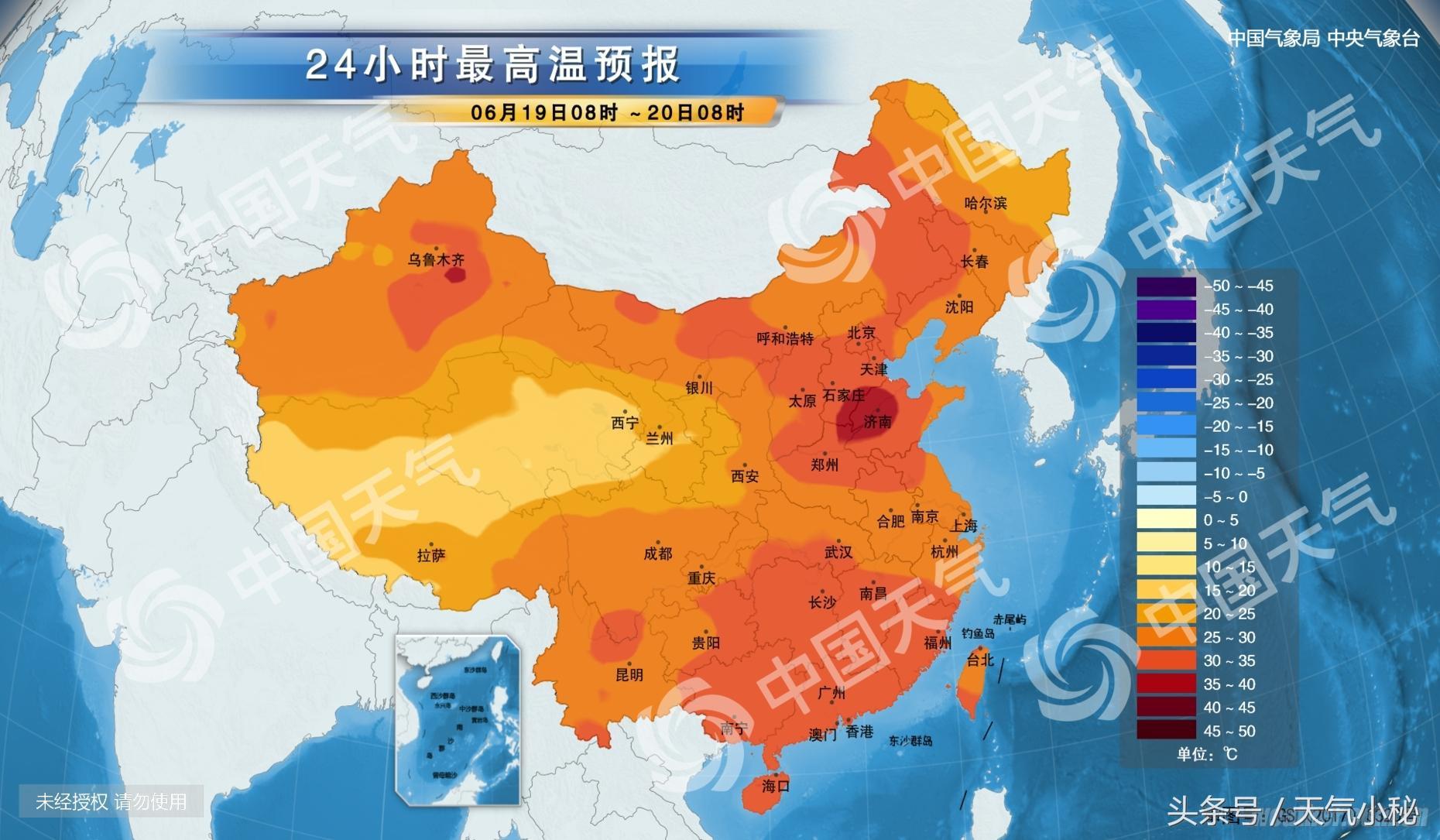 承德最新天氣,承德最新天氣