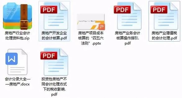 新奧長期免費(fèi)資料大全,結(jié)構(gòu)化推進(jìn)評估_kit21.191