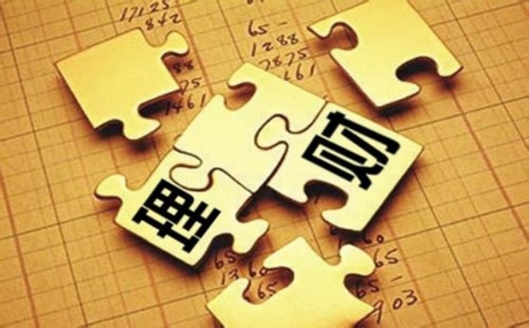 新澳最精準(zhǔn)正最精準(zhǔn)龍門客棧免費(fèi),安全性執(zhí)行策略_VIP71.886