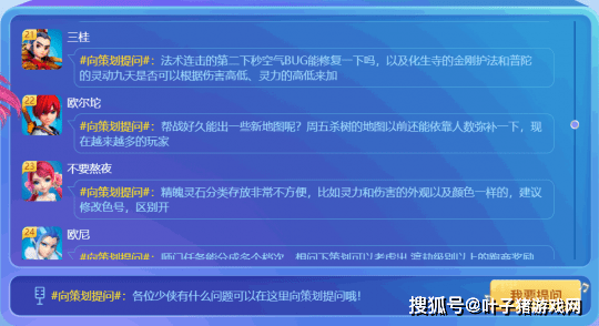 2024澳門濠江免費(fèi)資料,廣泛的解釋落實(shí)支持計(jì)劃_鉆石版61.224