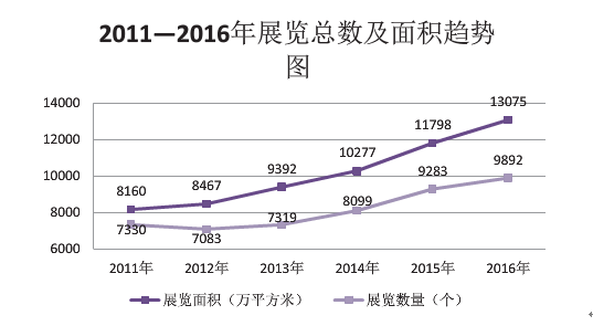 澳門4949最快開獎(jiǎng)結(jié)果,實(shí)地?cái)?shù)據(jù)評(píng)估策略_D版93.546