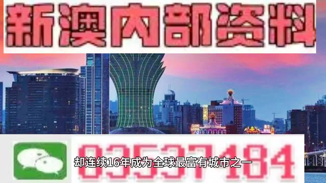 會(huì)務(wù)服務(wù) 第103頁