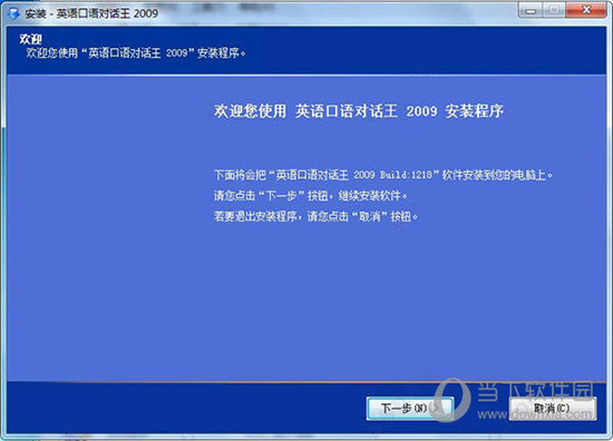 2024澳門特馬今晚開獎的背景故事,數(shù)據(jù)驅(qū)動執(zhí)行方案_QHD71.424