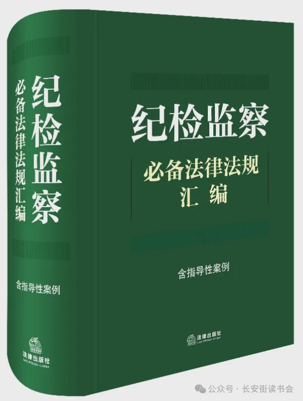 2024精準(zhǔn)資料免費(fèi)大全,經(jīng)典案例解釋定義_運(yùn)動版25.137