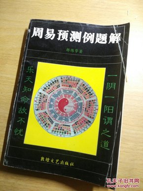 最準(zhǔn)一碼一肖100%鳳凰網(wǎng),最新正品解答落實(shí)_冒險(xiǎn)版55.106