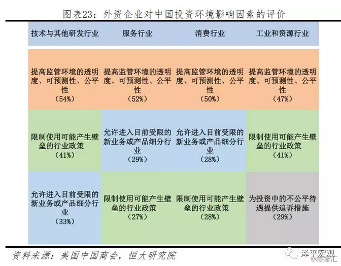 香港2024正版免費資料,實地評估數(shù)據(jù)策略_BT51.549