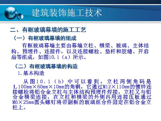 600圖庫大全免費資料圖2024,創(chuàng)造力策略實施推廣_SP49.637