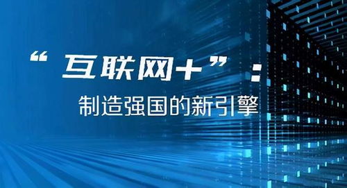 2024澳門(mén)今晚開(kāi)獎(jiǎng)號(hào)碼香港記錄,仿真實(shí)現(xiàn)技術(shù)_UHD款94.276