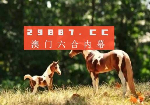 2024澳門最精準(zhǔn)跑狗圖,定性解答解釋定義_基礎(chǔ)版86.247