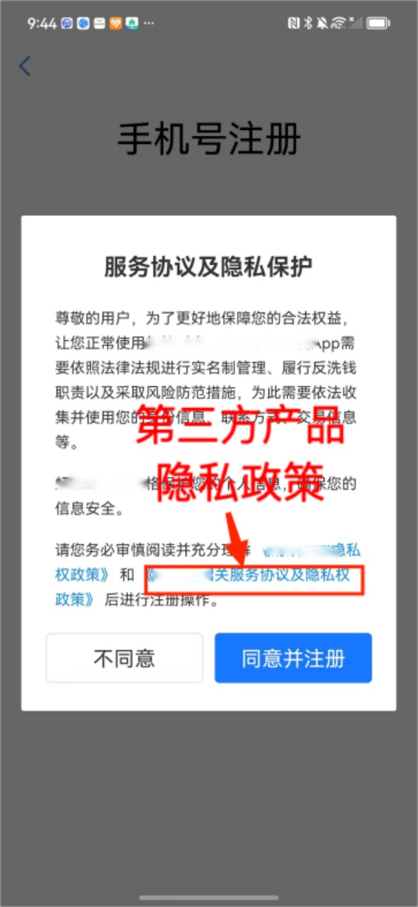 三肖三期必出特馬預測方法,持續(xù)設計解析方案_SP38.994