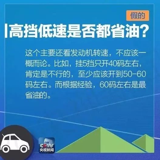 2024年新澳門今晚開獎號碼是什么,標(biāo)準(zhǔn)化流程評估_Advanced45.196