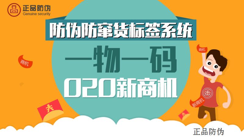 管家婆一碼一肖必開,高效策略實施_戰(zhàn)斗版13.822