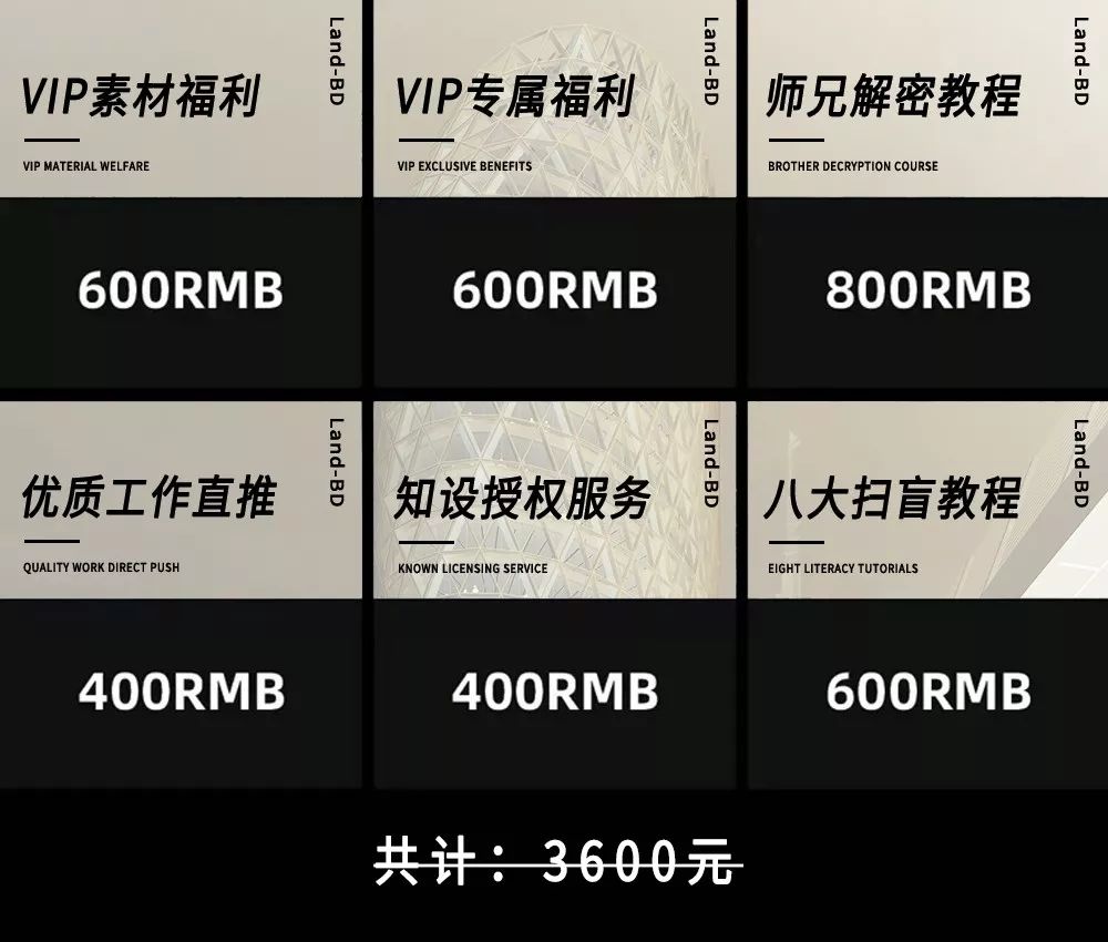 最準一肖100%最準的資料,適用設(shè)計解析_VIP74.567