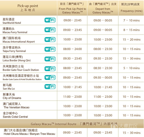 澳門六開獎號碼2024年開獎記錄,系統(tǒng)化推進(jìn)策略探討_HT12.180