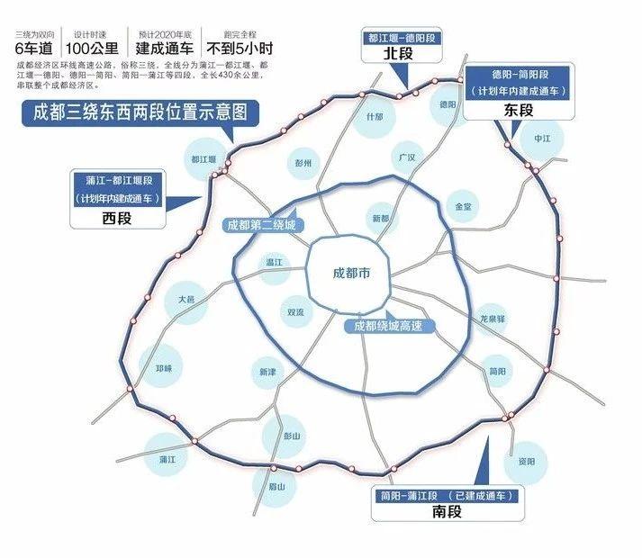 澳門(mén)傳真資料查詢(xún)2024年,高速方案規(guī)劃響應(yīng)_AR57.688