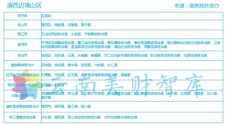 新澳門資料大全正版資料_奧利奧,全面理解執(zhí)行計(jì)劃_專業(yè)版150.205