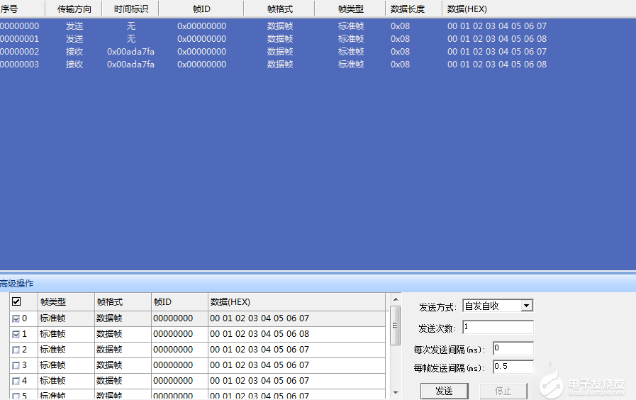 商務(wù) 第40頁