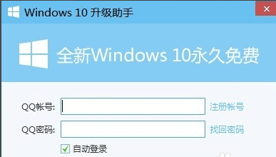 新澳門六和免費資料查詢,調整方案執(zhí)行細節(jié)_win305.210