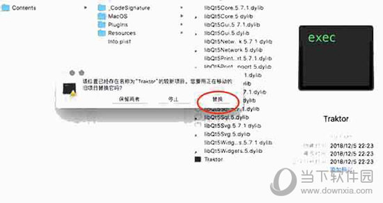 2024年澳門歷史記錄,科學(xué)化方案實(shí)施探討_iPad13.563