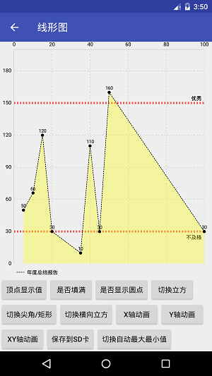 2024澳門特馬今晚開獎(jiǎng)49圖片,適用性方案解析_MP49.188