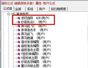 黃大仙三肖三碼必中三,實(shí)踐研究解釋定義_界面版62.781