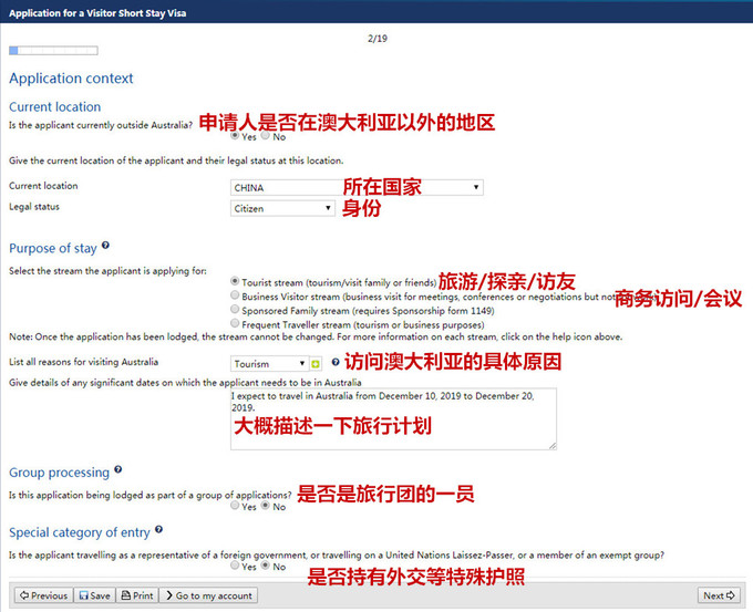 新澳天天開獎免費(fèi)資料｜實(shí)用技巧與詳細(xì)解析