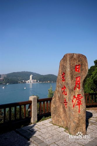 臺灣旅行攻略更新，探索寶島的多元魅力