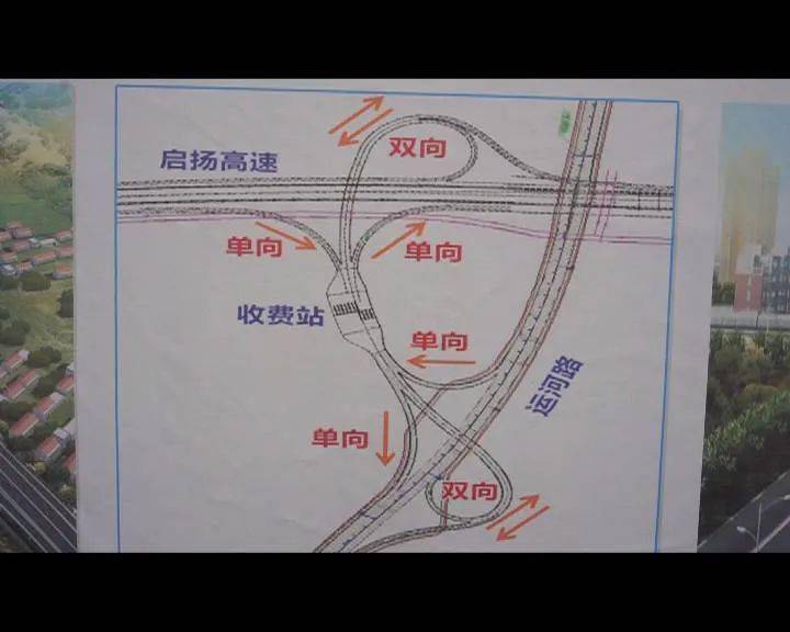 西林區(qū)公路運輸管理事業(yè)單位最新項目研究及進(jìn)展概述