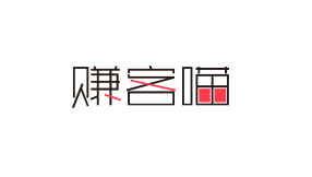 探索數(shù)字時代全新賺錢模式，最新賺客喵指南