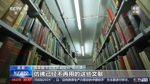 海淀區(qū)圖書館邁向未來文化繁榮之路的最新動態(tài)