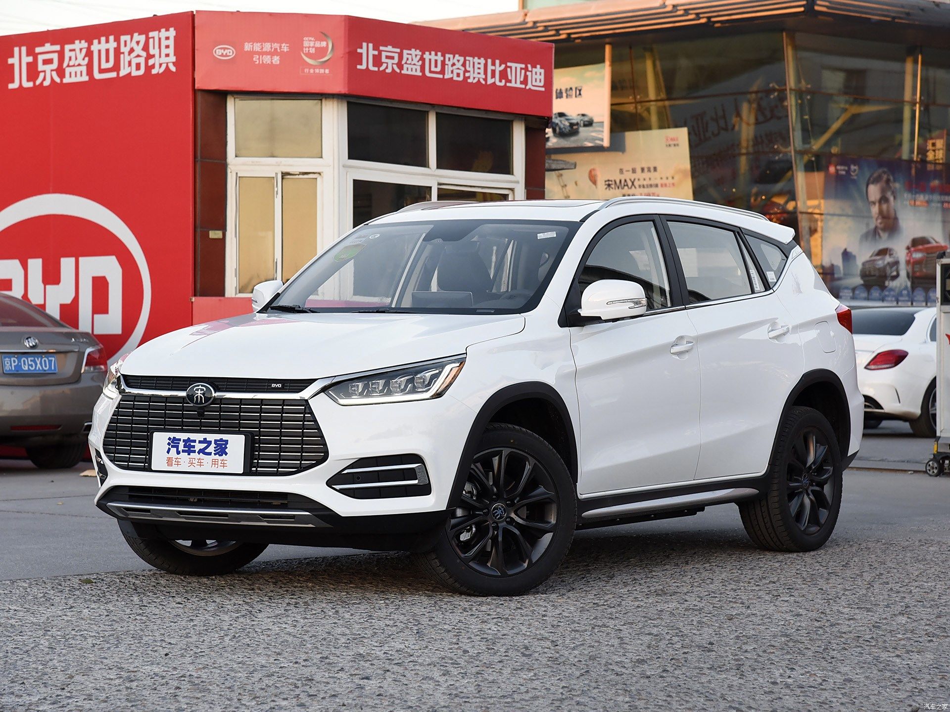 汽車最新報(bào)價(jià)2019，市場(chǎng)趨勢(shì)與熱門車型解析