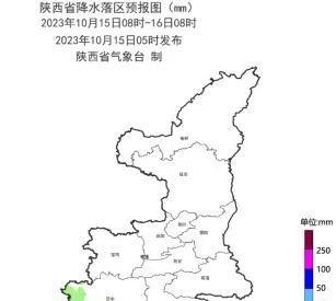 全國最新降雨消息，暴雨預(yù)警及應(yīng)對措施詳解