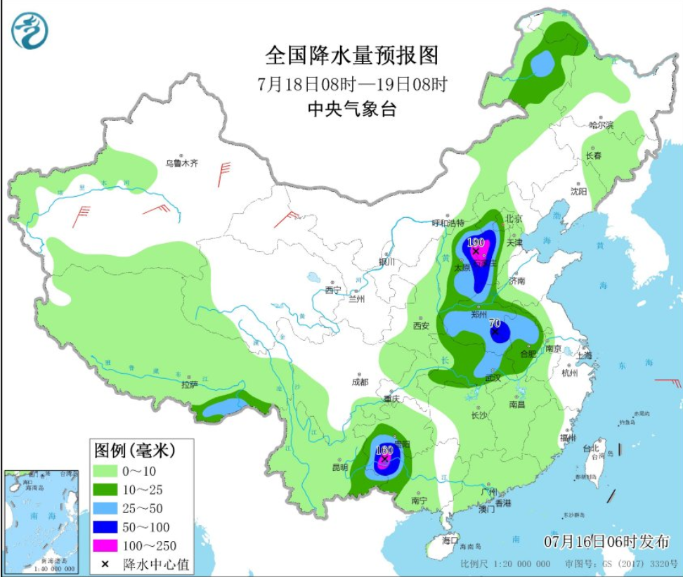 大坪洼村委會(huì)最新天氣預(yù)報(bào)通知