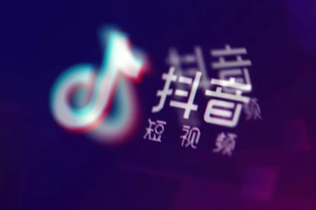 抖音熱門(mén)趨勢(shì)探索，時(shí)代脈搏下的新探索與發(fā)現(xiàn)