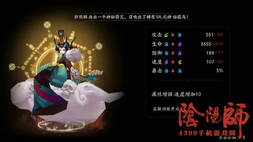 閻魔最新機(jī)，科技巔峰的杰出之作