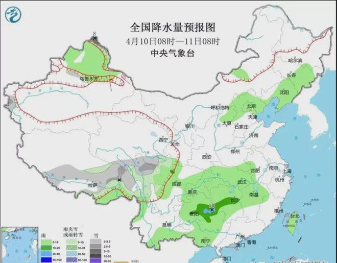 東勝村委會最新天氣預報