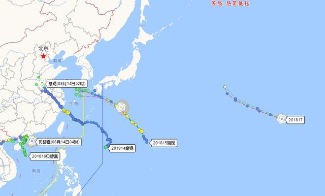 2025最新臺風(fēng)路徑