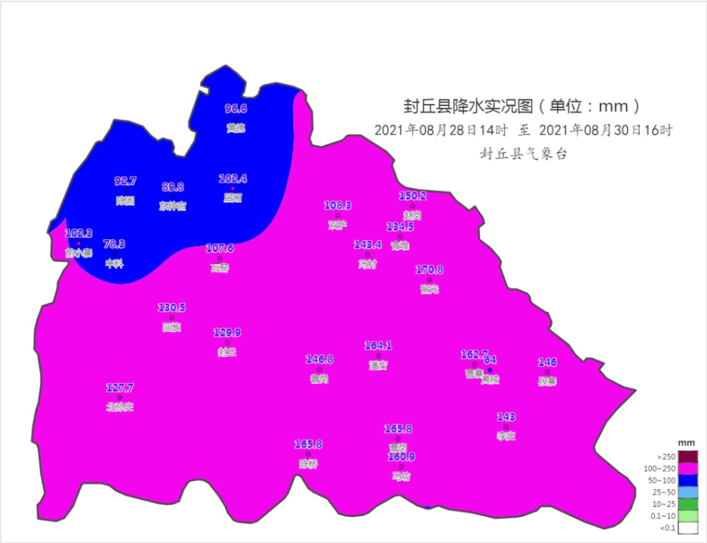 德慶鄉(xiāng)最新天氣預(yù)報