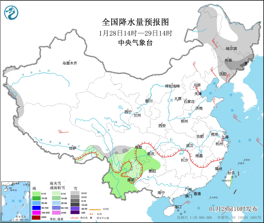 宋杖子鎮(zhèn)最新天氣預(yù)報