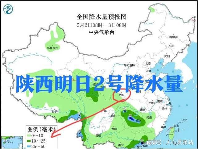 雙廊鎮(zhèn)最新天氣預報